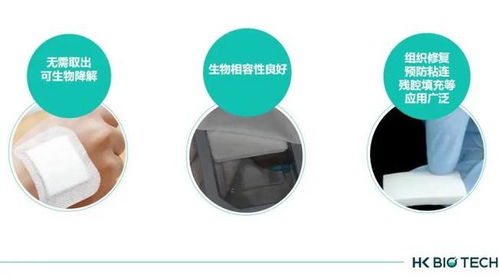 慧康生物醫(yī)藥研發(fā)中心再獲3項(xiàng)新專(zhuān)利授權(quán)，助推生物科技成果產(chǎn)業(yè)化新征程